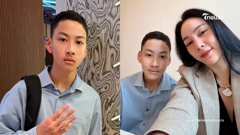 หล่อแล้วลูกแม่ ภาพล่าสุด ลูกชาย“ตั๊ก บงกช”  โตเป็นหนุ่มแล้ว