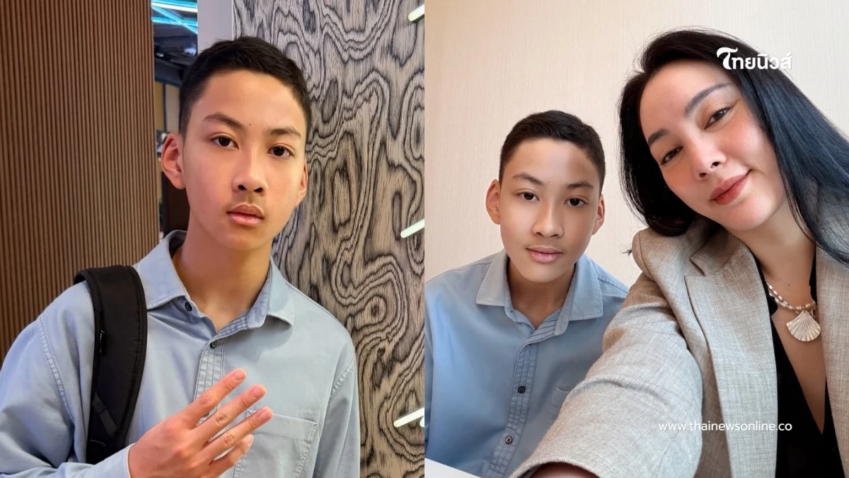 หล่อแล้วลูกแม่ ภาพล่าสุด ลูกชาย“ตั๊ก บงกช” โตเป็นหนุ่มแล้ว หล่อแล้วลูกแม่ ภาพล่าสุด ลูกชาย“ตั๊ก บงกช” โตเป็นหนุ่มแล้ว