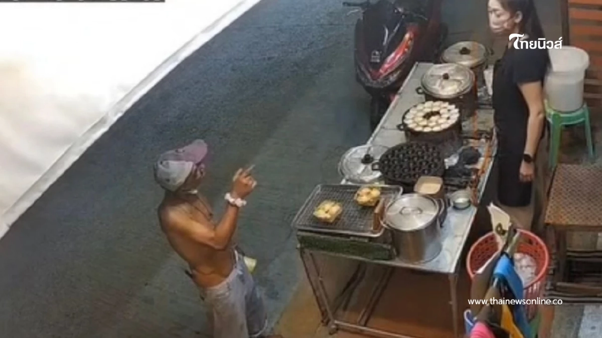 ชายเร่ร่อนเมาสารระเหยใช้มีดขู่แม่ค้าขนมครกกลางเมืองกาญจน์ ชายเร่ร่อนเมาสารระเหยใช้มีดขู่แม่ค้าขนมครกกลางเมืองกาญจน์