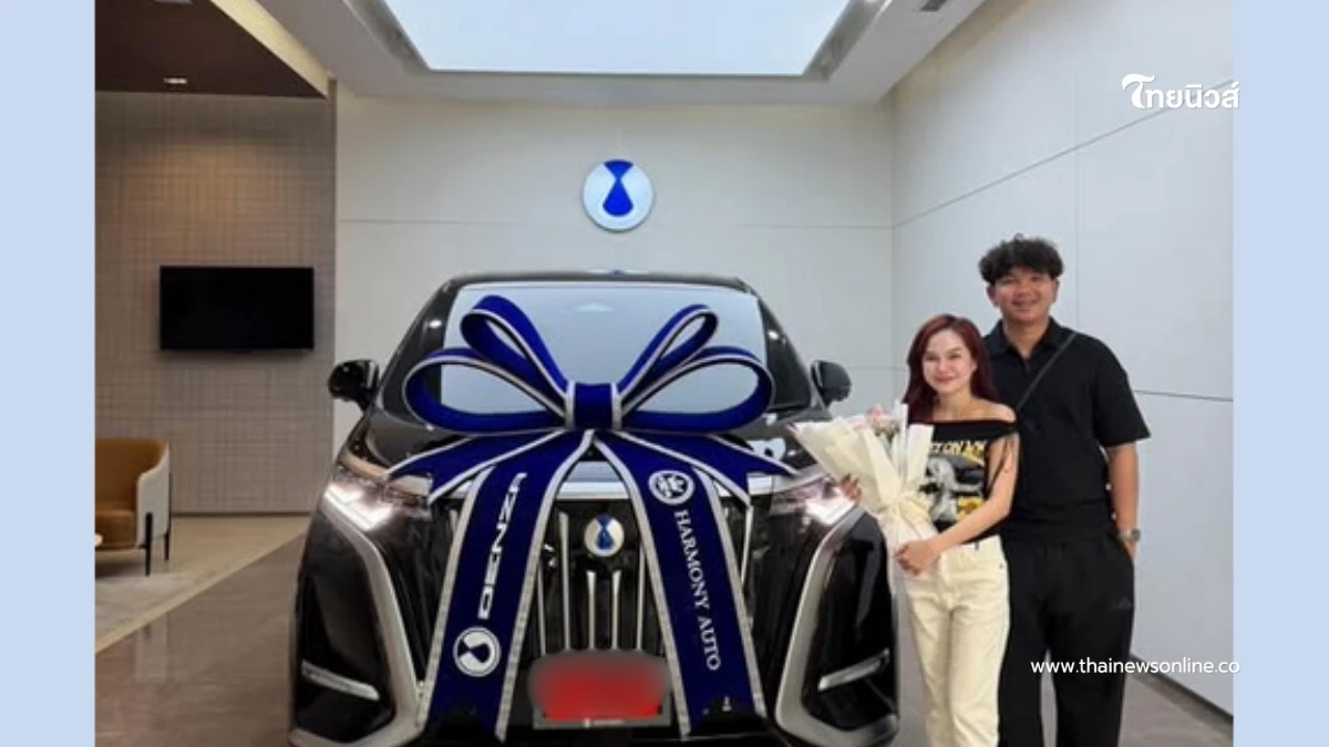 เลขทะเบียนรถป้ายแดง แม่น้ำหนึ่ง หลังถูกหวย 100 ใบ รับเหนาะๆ 2 แสน