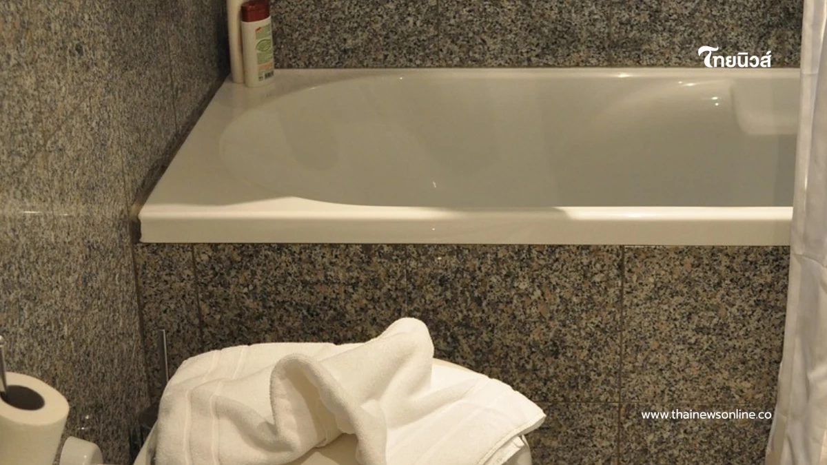 ชายวัย 58 ปีนอนแช่น้ำอุ่นในอ่างอยู่ดี ๆ เสียชีวิตกะทันหัน ชายวัย 58 ปีนอนแช่น้ำอุ่นในอ่างอยู่ดี ๆ เสียชีวิตกะทันหัน