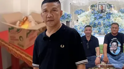 "ป๋าชู" เหลืออดแฉมรดก "เหน่ง เหม่งจ๋าย" ได้แต่สงสารหลานจับใจ "ป๋าชู" เหลืออดแฉมรดก "เหน่ง เหม่งจ๋าย" ได้แต่สงสารหลานจับใจ