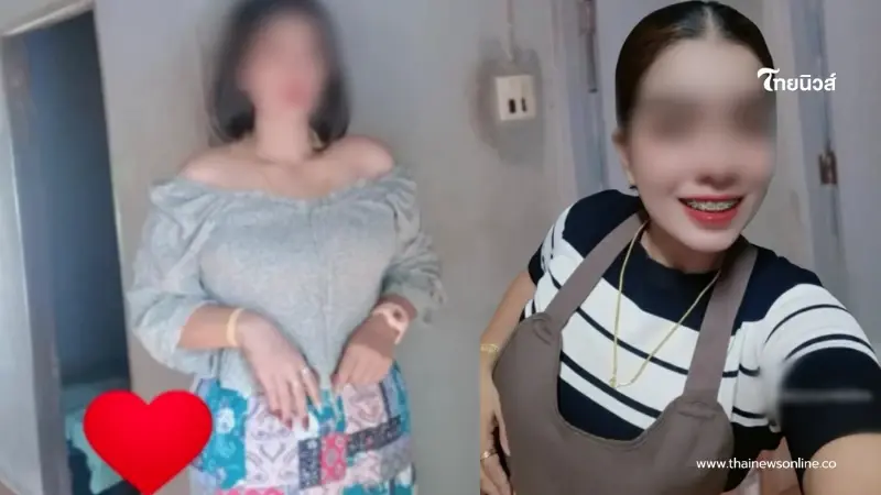 "คนข้างบ้าน" แฉยับอาชีพแท้จริง สาวซื้อผัว 5 แสน รู้แล้วตกใจ "คนข้างบ้าน" แฉยับอาชีพแท้จริง สาวซื้อผัว 5 แสน รู้แล้วตกใจ