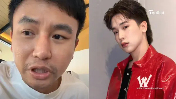 ดราม่า ผู้ใหญ่บ้านฟินแลนด์ โพสต์ปริศนา บอสโน๊ต แฉเบื้องหลังเดือด ดราม่า ผู้ใหญ่บ้านฟินแลนด์ โพสต์ปริศนา บอสโน๊ต แฉเบื้องหลังเดือด