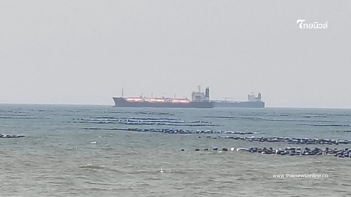 ลำแรกมาแล้ว! MT.POLA ฝ่าฮอร์มุซ ถึงไทยแล้วพร้อมน้ำมันเต็มลำ ลำแรกมาแล้ว! MT.POLA ฝ่าฮอร์มุซ ถึงไทยแล้วพร้อมน้ำมันเต็มลำ