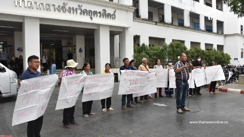 ขายข้าว 1 โลซื้อมาม่าไม่ได้! ชาวนาอุตรดิตถ์รวมตัวจี้รัฐบาล