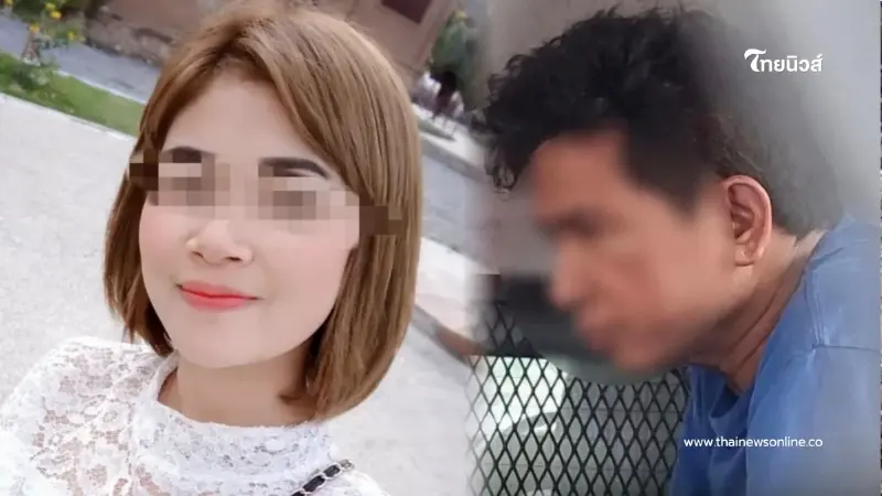 "เกด" พูดแล้วทำไมทนอยู่ 4 คนผัวเมีย "ช่างเอก" เบื้องลึกโหดร้ายมาก