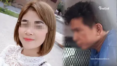 "เกด" พูดแล้วทำไมทนอยู่ 4 คนผัวเมีย "ช่างเอก" เบื้องลึกโหดร้ายมาก "เกด" พูดแล้วทำไมทนอยู่ 4 คนผัวเมีย "ช่างเอก" เบื้องลึกโหดร้ายมาก