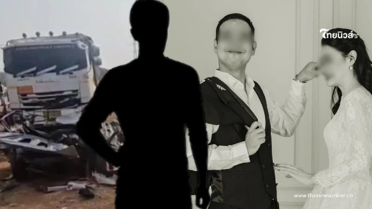 รับไม่ได้คำสารภาพ คนขับรถพ่วง 18 ล้อชนวินาศ สวนทางหลักฐาน
