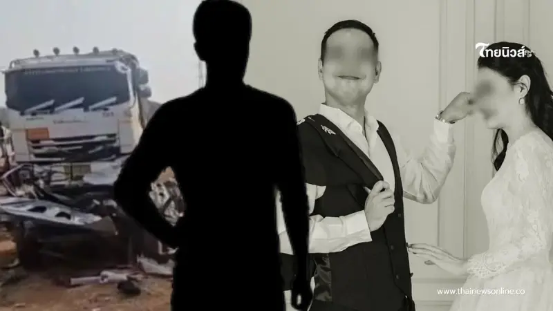 รับไม่ได้คำสารภาพ คนขับรถพ่วง 18 ล้อชนวินาศ สวนทางหลักฐาน รับไม่ได้คำสารภาพ คนขับรถพ่วง 18 ล้อชนวินาศ สวนทางหลักฐาน