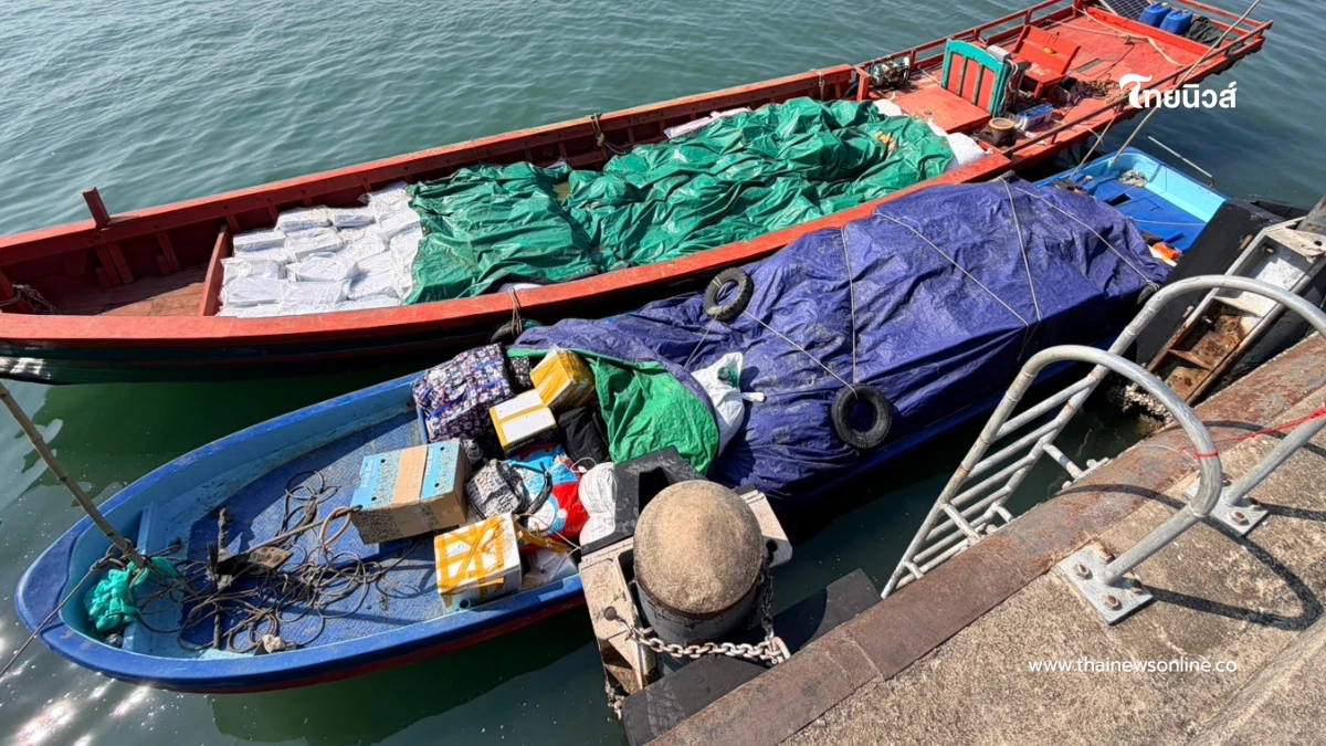 ศรชล.ตราด สกัดจับเรือ 5 ลำลอบขนสินค้าส่งเขมร ยึดของกลางเพียบ