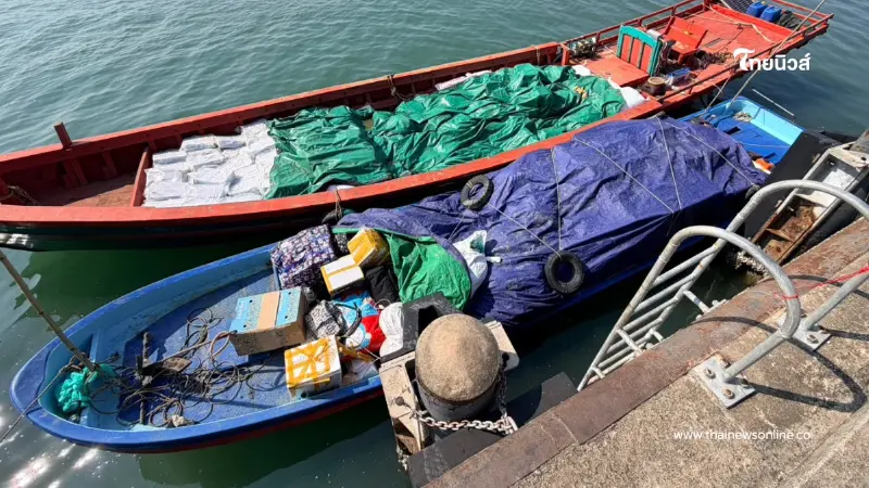 ศรชล.ตราด สกัดจับเรือ 5 ลำลอบขนสินค้าส่งเขมร ยึดของกลางเพียบ