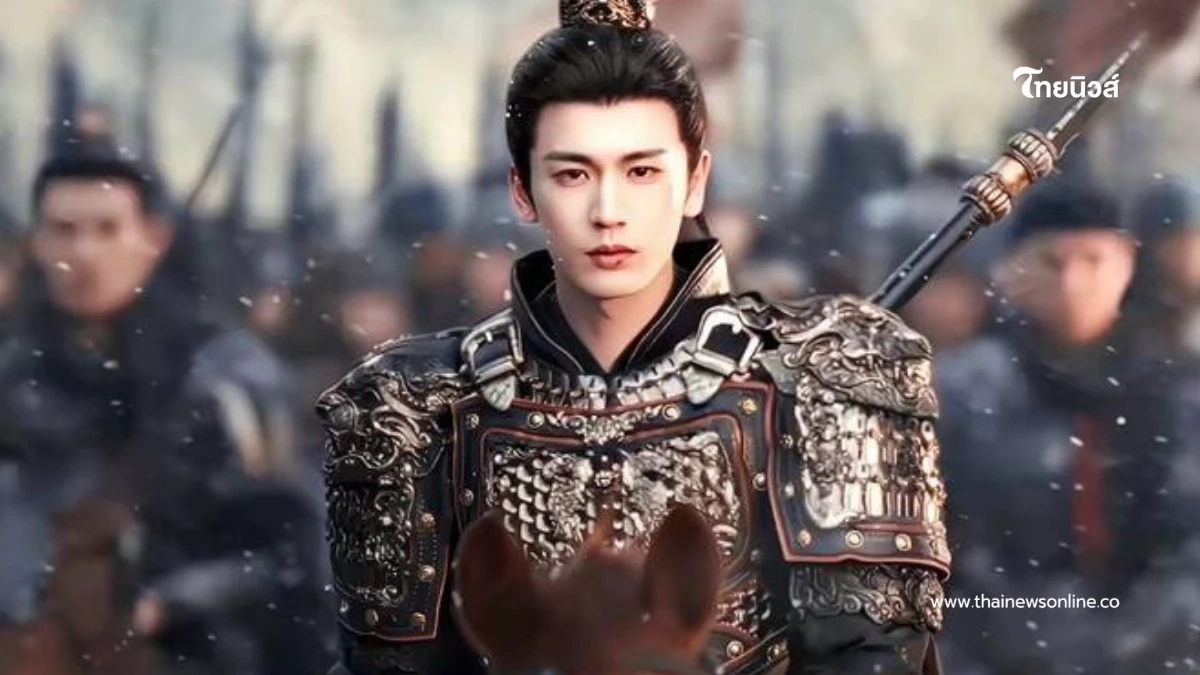 วงการละครจีนระอุ ทางการสั่งลุยปราบ หลัง "ล่าหยก" โดนวิจารณ์หนัก วงการละครจีนระอุ ทางการสั่งลุยปราบ หลัง "ล่าหยก" โดนวิจารณ์หนัก