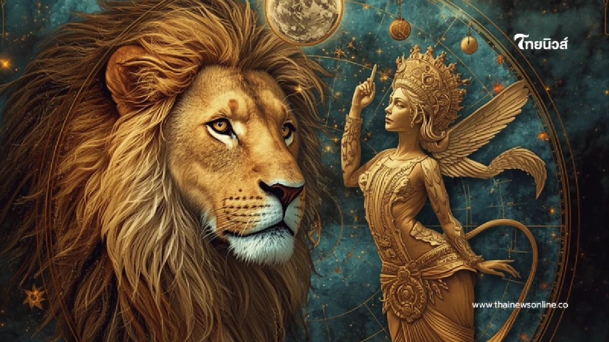 พบคน 2 ราศี โอกาสพิเศษมาถึงแล้ว เตรียมรับของใหญ่จัดเต็ม