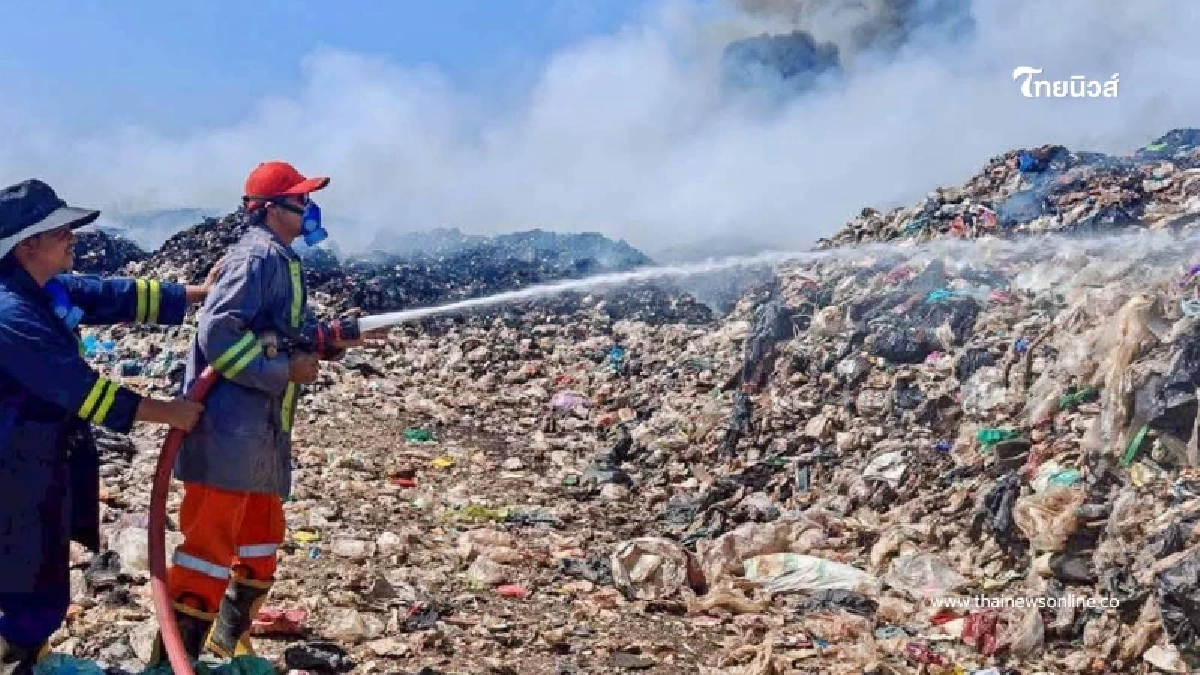 ไฟไหม้บ่อขยะเกาะแต้วลาม 100 ไร่ ปภ. เร่งคุมเพลิง-เช็กฝุ่นพิษ