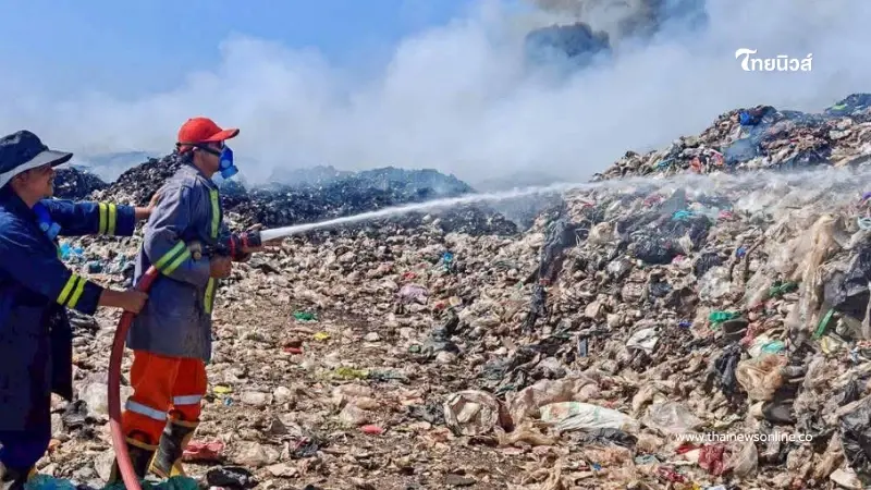 ไฟไหม้บ่อขยะเกาะแต้วลาม 100 ไร่ ปภ. เร่งคุมเพลิง-เช็กฝุ่นพิษ