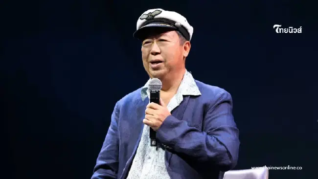 "ตัน ภาสกรนที" ตัดสินใจครั้งใหญ่ ประกาศเรื่องเงินเดือน