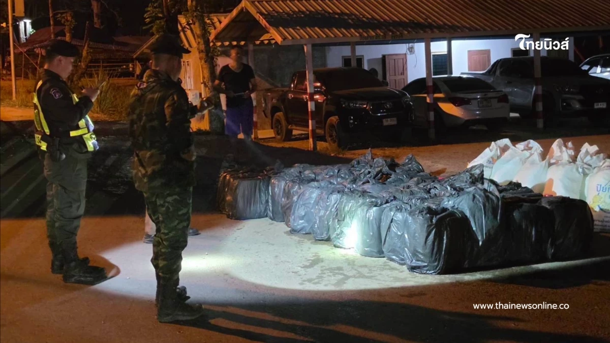 รวบหนุ่มสังขละฯ ซุกน้ำมัน 1,260 ลิตรใต้ถังน้ำแข็ง จ่อขายเมียนมา