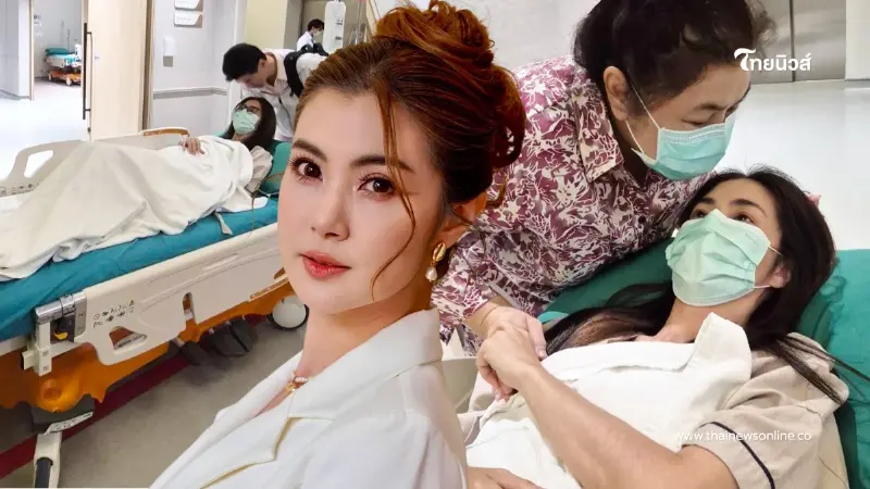 แห่ส่งกำลังใจ "จ๊ะจ๋า พริมรตา" ผ่าตัดใหญ่ 4 ชม.ครึ่ง เจอซีสต์ 2 ก้อน