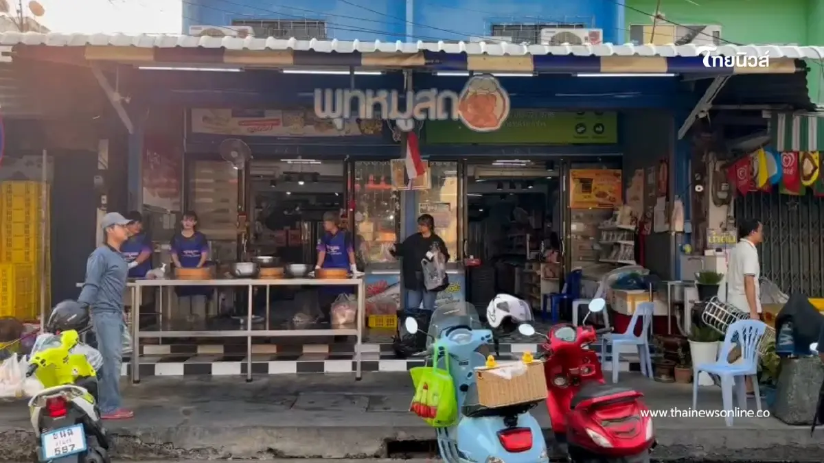 แย่กันทั้งเมือง! แม่ค้าสุรินทร์โอดน้ำมันแพง ทำลูกค้าหายกริบ แย่กันทั้งเมือง! แม่ค้าสุรินทร์โอดน้ำมันแพง ทำลูกค้าหายกริบ