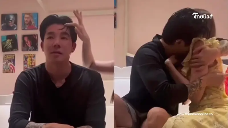 ลุ้นข่าวดี ซาร่า คาซิงกินี ประกาศท้อง ทำ แดริล ยัง ร้องไห้ดีใจ