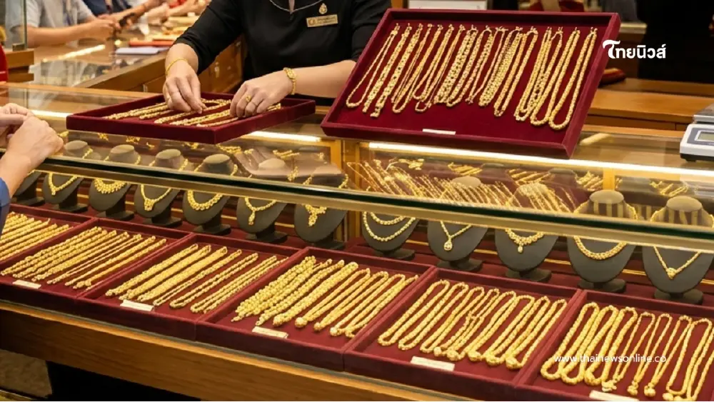 เปิดตลาดเช้านี้ ราคาทองคำ 28 เม.ย. 69 ประกาศครั้งที่ 1 ปรับลดลง