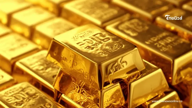 ปรับพุ่งแรง ราคาทองคำวันนี้ 18 เม.ย.69 ประกาศครั้งเดียว