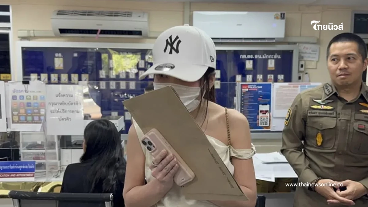 สาวสวย อ้างถูกฉีดน้ำผสมยา วูบกลาง RCA ตร.เร่งไล่กล้องหาความจริง