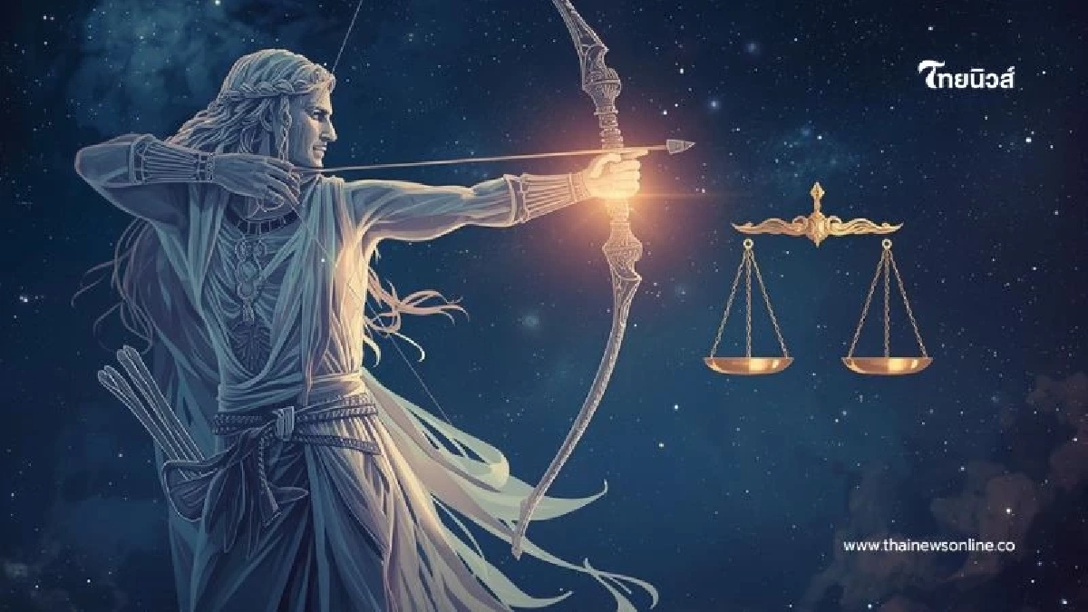 1 ราศี ดวงพ้นเคราะห์ จังหวะทอง 2 ปีครึ่ง รับโชคใหญ่แบบไม่ทันตั้งตัว