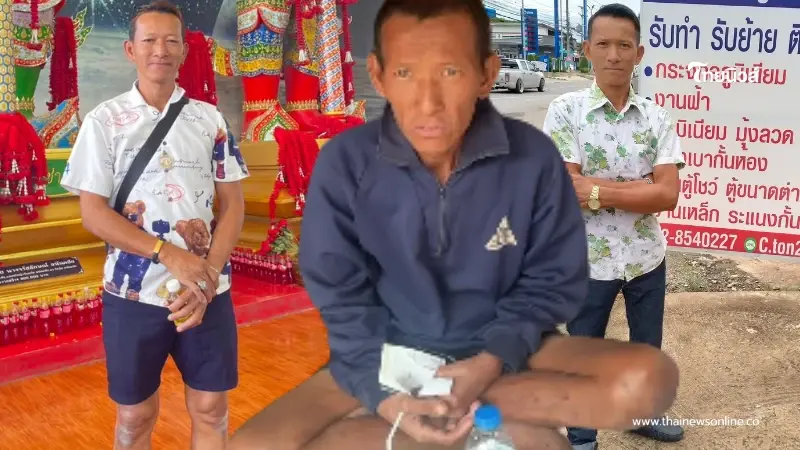 ชีวิตพลิก "ช่างต้น" จากเจ้าของกิจการสู่คนจร เล่าสาเหตุยิ่งเจ็บช้ำ