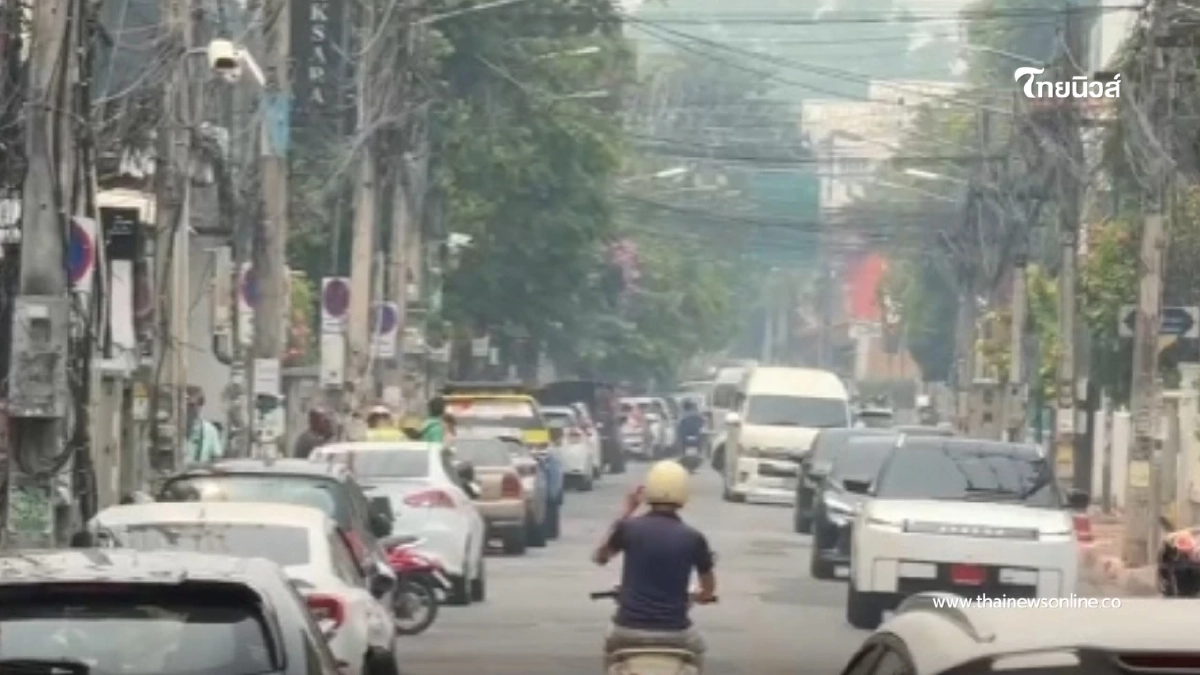 เชียงใหม่จมฝุ่น PM2.5 เข้าสู่วันที่ 9 พบจุดความร้อนพุ่ง 168 จุด