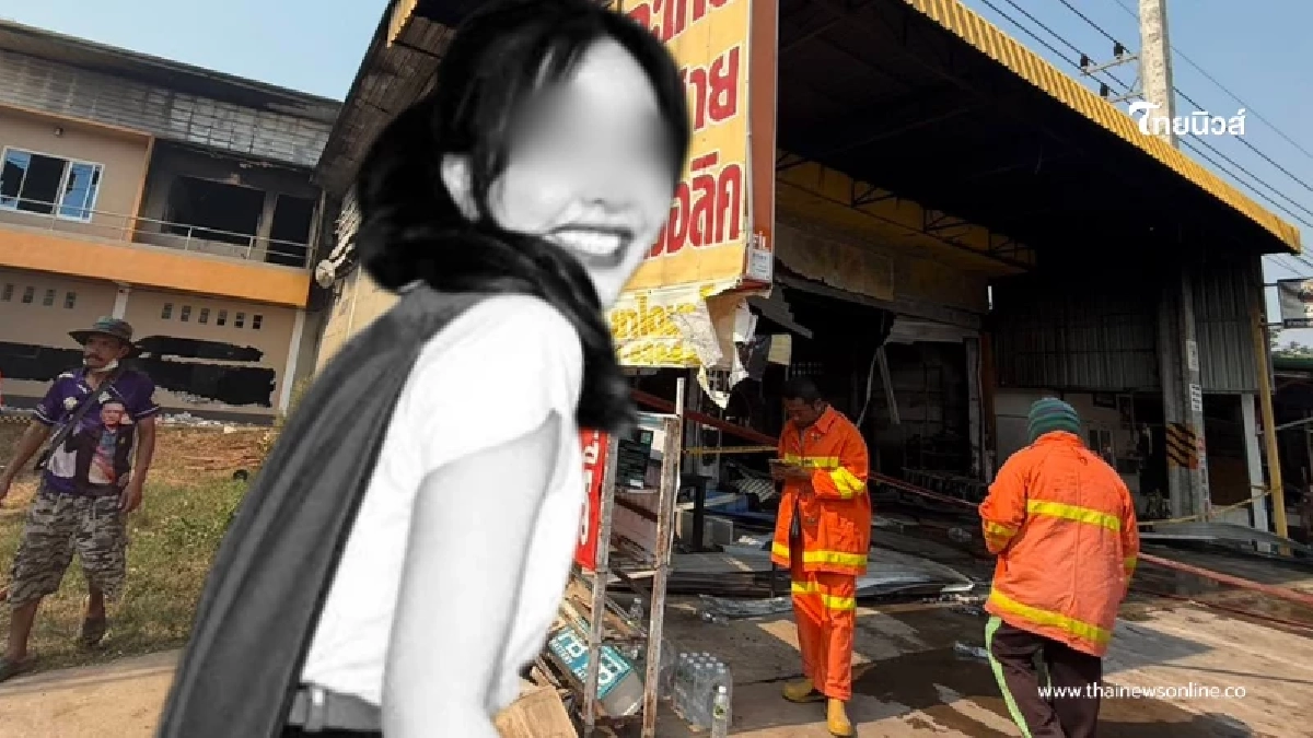 สลดรับสงกรานต์ ลูกสาวหนีไฟไม่ทัน ดับคาร้านอะไหล่รถยนต์