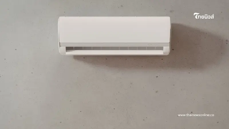 แอร์ตัวใหญ่ตัวเดียว vs แอร์เล็ก 2 ตัว แบบไหนจ่ายค่าไฟน้อยกว่า?