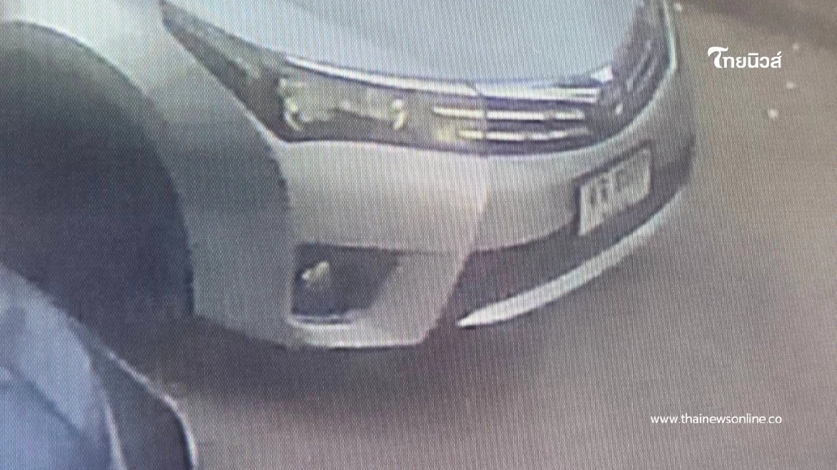 เจ้าอาวาสวัดสนามไชยหายตัวปริศนา พร้อมเงินแสน หวั่นเกิดเหตุร้าย