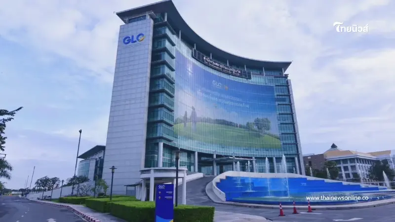 วันสถาปนาสำนักงานสลากกินแบ่งรัฐบาล เปิดเลขครบรอบก่อตั้งกองสลาก วันสถาปนาสำนักงานสลากกินแบ่งรัฐบาล เปิดเลขครบรอบก่อตั้งกองสลาก