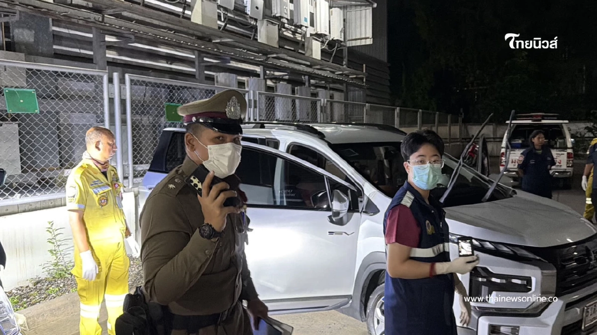 "ล้างรถเสร็จเปิดแอร์นอน พนักงานขับรถวัย 49 ดับคาเก๋ง"