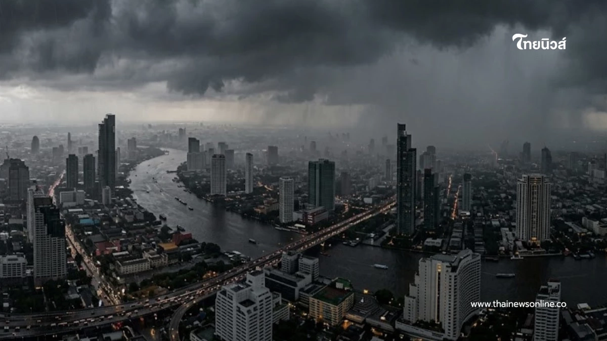 เปิดจังหวัดพื้นที่สีแดง เจอพายุฤดูร้อน ฝนฟ้าคะนอง ถึง 20 เม.ย. นี้