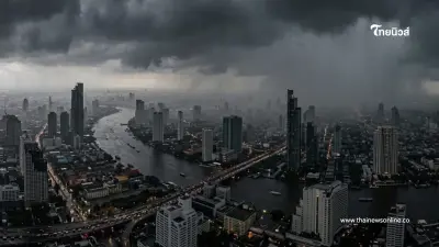 เปิดจังหวัดพื้นที่สีแดง เจอพายุฤดูร้อน ฝนฟ้าคะนอง ถึง 20 เม.ย. นี้ เปิดจังหวัดพื้นที่สีแดง เจอพายุฤดูร้อน ฝนฟ้าคะนอง ถึง 20 เม.ย. นี้
