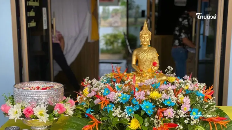 สรงน้ำพระอย่างไรให้ชีวิตรุ่งเรือง เผยเคล็ดลับและบทสวดที่คนมักทำผิด