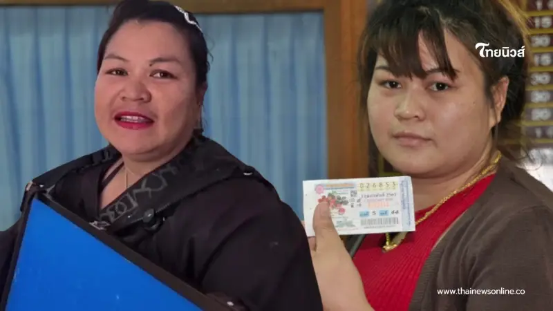 ส่องชีวิต สาวโคราช ถูกรางวัลที่ 1 รับ 6 ล้าน ล่าสุดเงินเกลี้ยงบัญชี