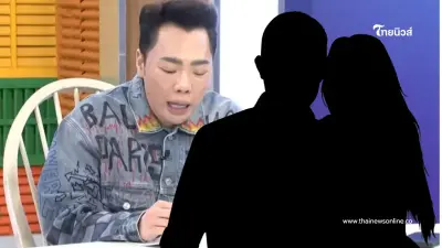 ใครกัน "มดดำ" เม้าท์แซ่บ คู่รักดังไร้สัญญาณวิวาห์ ฝ่ายชายยังนิ่ง ใครกัน "มดดำ" เม้าท์แซ่บ คู่รักดังไร้สัญญาณวิวาห์ ฝ่ายชายยังนิ่ง