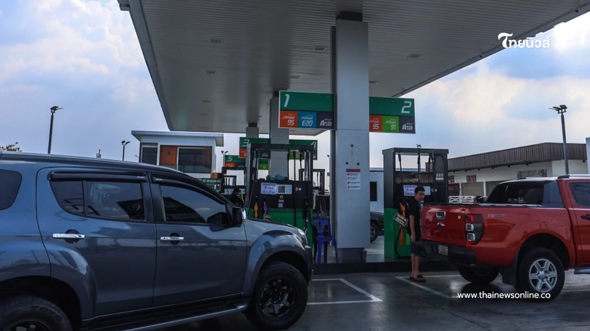 อัปเดตราคาน้ำมัน 5 เม.ย. 69 ราคาน้ำมันล่าสุด เช็ก 4 ปั๊มใหญ่