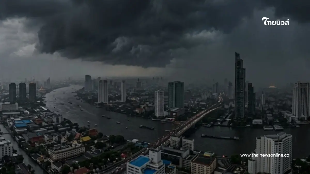 รายชื่อจังหวัดพื้นที่สีแดง เจอพายุฤดูร้อน ฝนฟ้าคะนอง ถึง 1 พ.ค. 69 รายชื่อจังหวัดพื้นที่สีแดง เจอพายุฤดูร้อน ฝนฟ้าคะนอง ถึง 1 พ.ค. 69