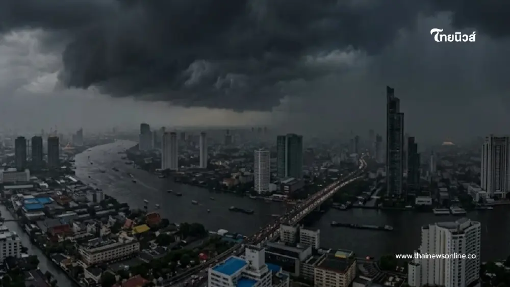 รายชื่อจังหวัดพื้นที่สีแดง เจอพายุฤดูร้อน ฝนฟ้าคะนอง ถึง 1 พ.ค. 69