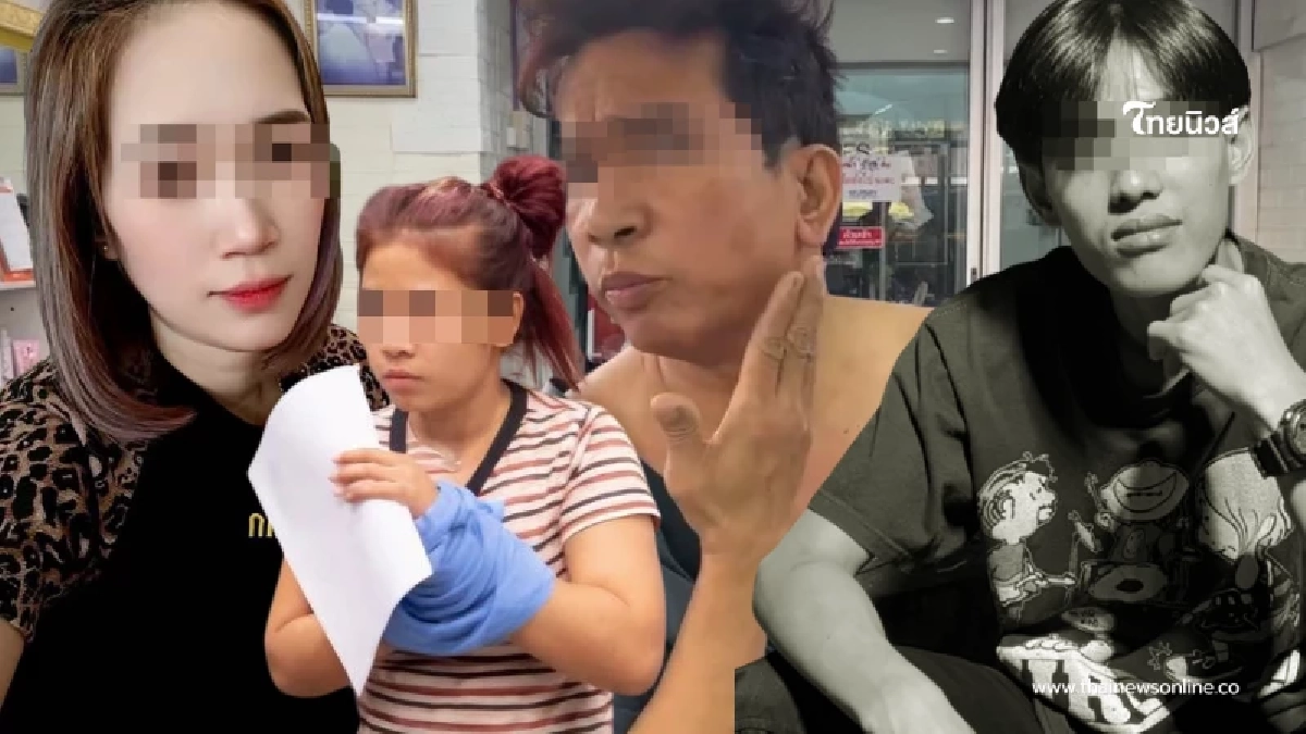 น่ากลัวมาก ลูกค้าแฉแหลก ช่างเอก พูดน่าตาเฉยก่อนวันเกิดเหตุ