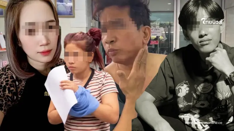 น่ากลัวมาก ลูกค้าแฉแหลก ช่างเอก พูดน่าตาเฉยก่อนวันเกิดเหตุ