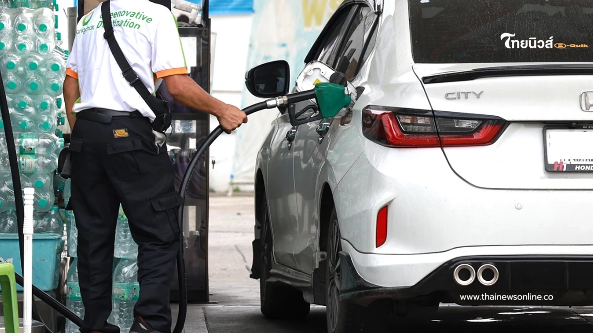 อัปเดตราคาน้ำมัน 17 เม.ย. 69 ราคาน้ำมันล่าสุด เช็ก 4 ปั๊มใหญ่