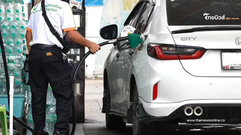 อัปเดตราคาน้ำมัน 17 เม.ย. 69 ราคาน้ำมันล่าสุด เช็ก 4 ปั๊มใหญ่