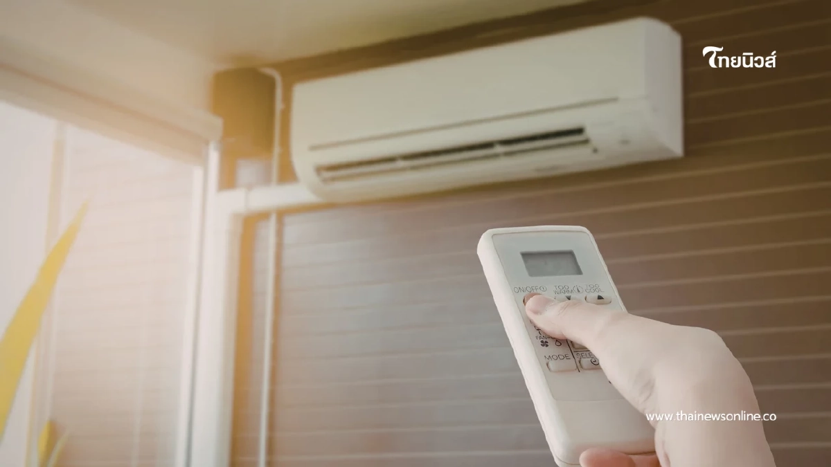 วิธีเปิดแอร์ 27 องศาคู่พัดลม ลดค่าไฟได้จริงด้วยวิธีนี้