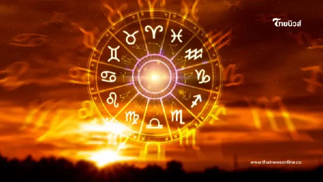 ราศีพฤษภพ้นเคราะห์ ดาวประจำตัวให้โชค รักใหม่-งานรุ่งมาแรง